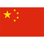 浙媒：王钰栋收到多家欧洲球队的邀请