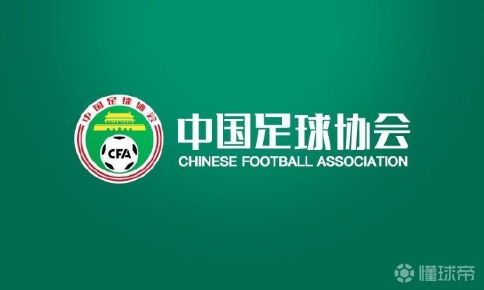 裁判评议：云南玉昆与大连英博比赛中的三次申诉均被驳回