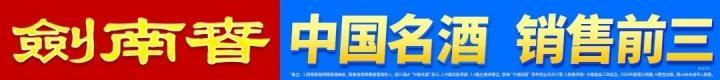 曼联客场2-2战平埃弗顿，姆伯莫与奈尔斯各自建功